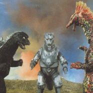 Godzilla contra MechaGodzilla (1975)