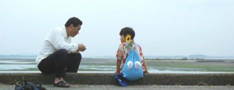 El Verano de Kikujiro (1999)