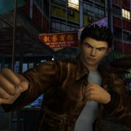 Shenmue II (2001)