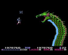 Burai Fighter (1990)