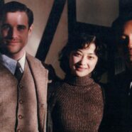 Amores Rojos (1998)