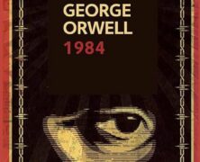 1984 (1949)
