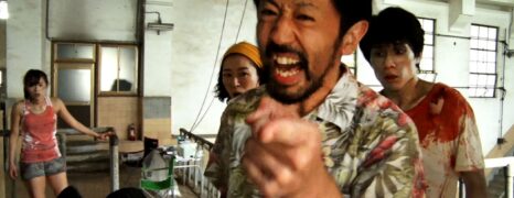 One Cut of the Dead (2017)