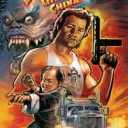 Big Trouble in Little China (2015)