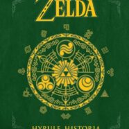 The Legend of Zelda: Hyrule Historia (2011)