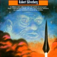 La Estrella de los Gitanos (1988)
