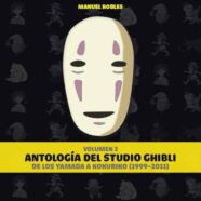 Antología del Estudio Ghibli Vol.2 (2010)