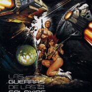 Las Guerras de las Galaxias (1975-1985) (2016)
