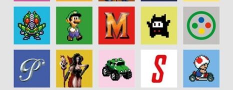 Super SNES/Super Famicom: A Visual Compendium (2017)