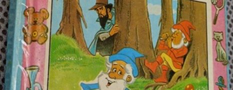 El Tesoro de Levy (1988)