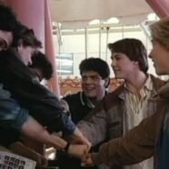 La Hermandad de la Justicia (1986)