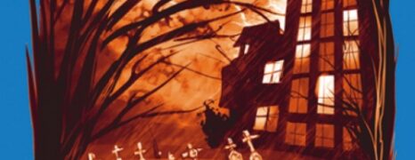 El Fantasma de la Mansión de Lunenburg (1994)