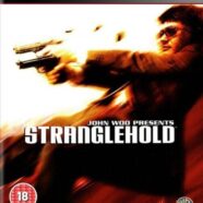 Stranglehold (2007)