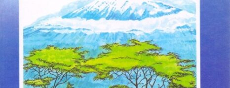 La Rosa del Kilimanjaro (1992)