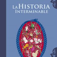 La Historia Interminable (1979)