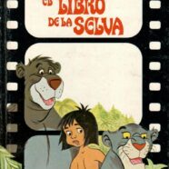 El Libro de la Selva (1985)