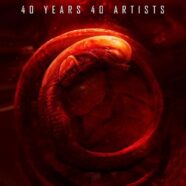 Alien: 40 Years 40 Artists (2020)