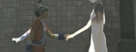 ICO: El Team ICO y el Juego como Arte (2025)