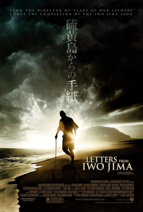Cartas desde Iwo Jima (2006)