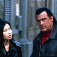 Venganza Ciega (2003)