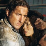 Habitación sin Salida (2007)