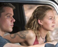 El Mito de Bourne (2004)