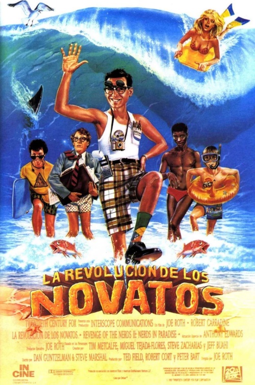 La Revolución de los Novatos (1987)