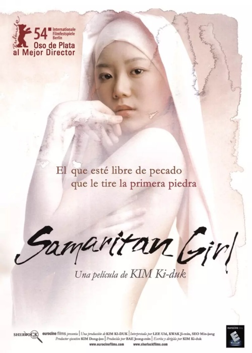 Samaritan Girl (2004)