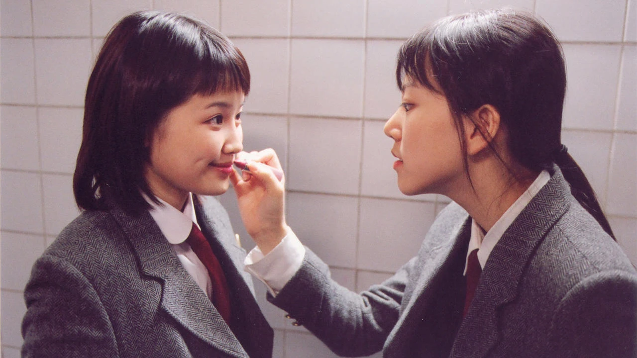 Samaritan Girl (2004)