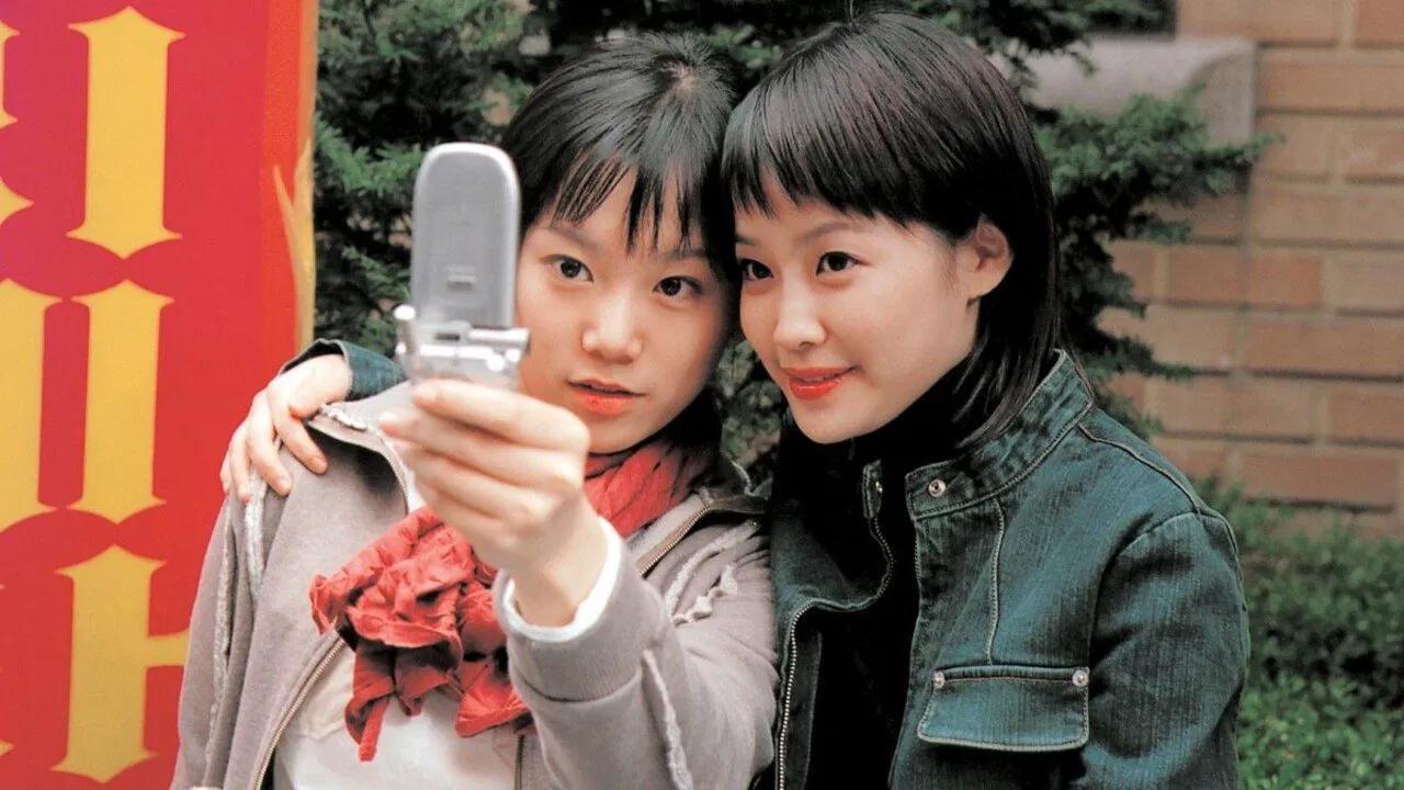 Samaritan Girl (2004)