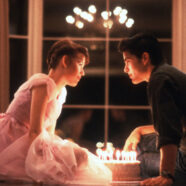 Dieciséis Velas (1984)