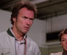 Harry el Ejecutor (1976)