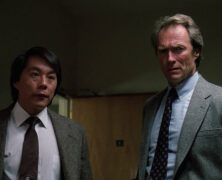 La Lista Negra (1988)