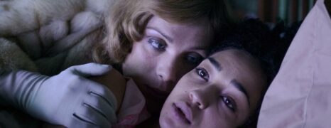 Desayuno en Plutón (2005)