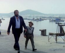 El Super Poli (1973)