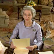 The Queen (La Reina) (2006)