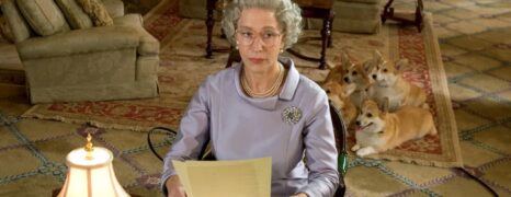 The Queen (La Reina) (2006)