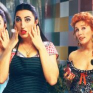 Kika (1993)