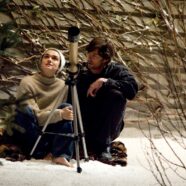 La Fuente de la Vida (2006)