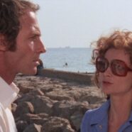 El Ojo en la Oscuridad (1975)