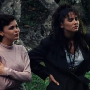 Meridian: El Beso de la Bestia (1990)