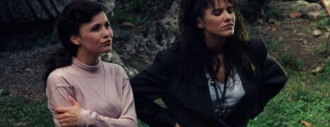 Meridian: El Beso de la Bestia (1990)