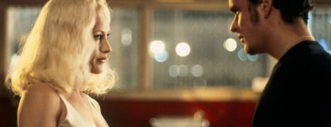 Carretera Perdida (1997)