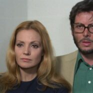 Nadie Oyó Gritar (1973)