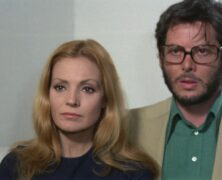 Nadie Oyó Gritar (1973)