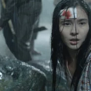 Amenaza en las Profundidades (2022)