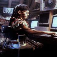 Game Over: Se Acabó el Juego (1989)