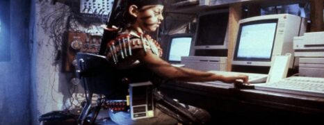 Game Over: Se Acabó el Juego (1989)