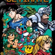 Arcade Classics Ultimate (2023)