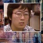 Akira: Production Report (1988)